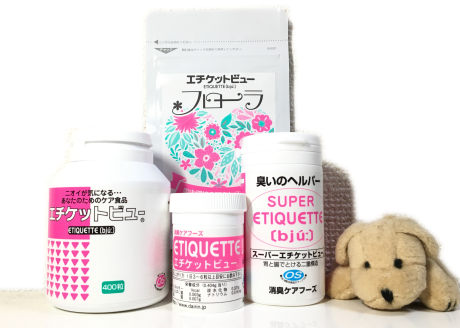 口臭エチケットフーズ 口内革命シリーズ