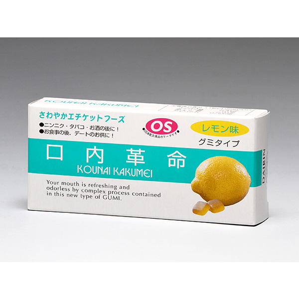 口臭・エチケットフーズ 口内革命口臭＆グミ