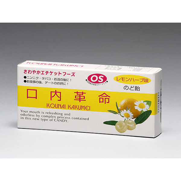 口臭・エチケットフーズ 口内革命口臭＆のど飴
