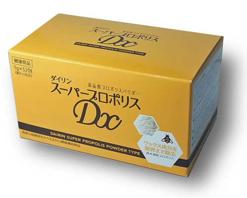 ダイリンスーパープロポリスDX
